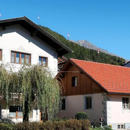 Leo By Interhome Apartament *